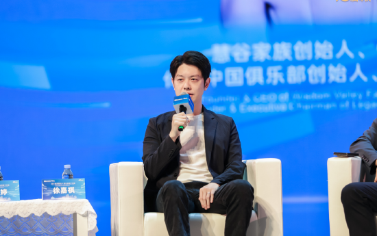 通联随配 金蝶软件徐嘉祺：“富二代” 应是 “负重前行的负”