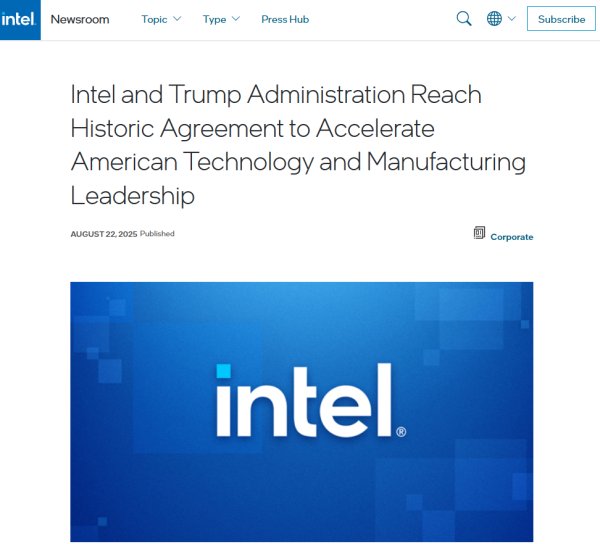 康乾配资 英特尔：美国政府拟89亿美元收购公司9.9%股份